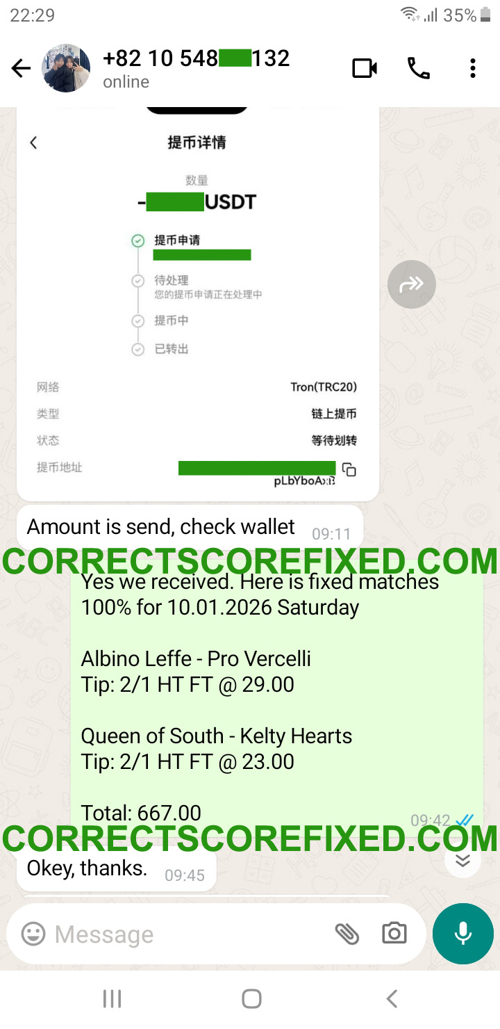 Correct Fixed Matches