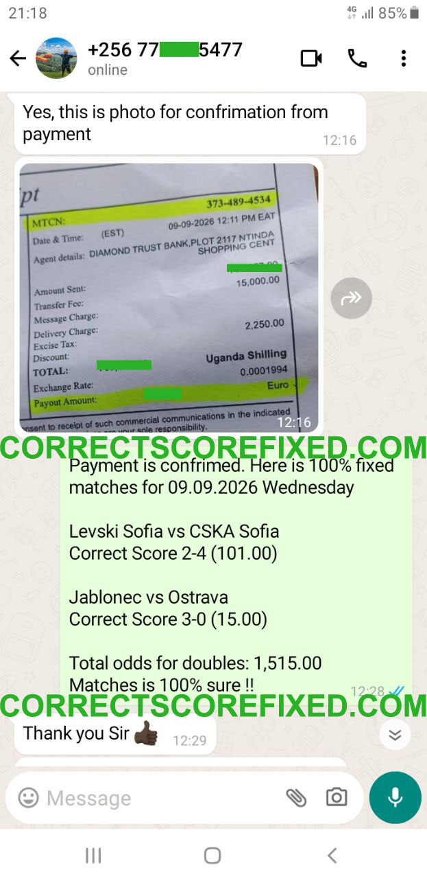 Fixed Matches