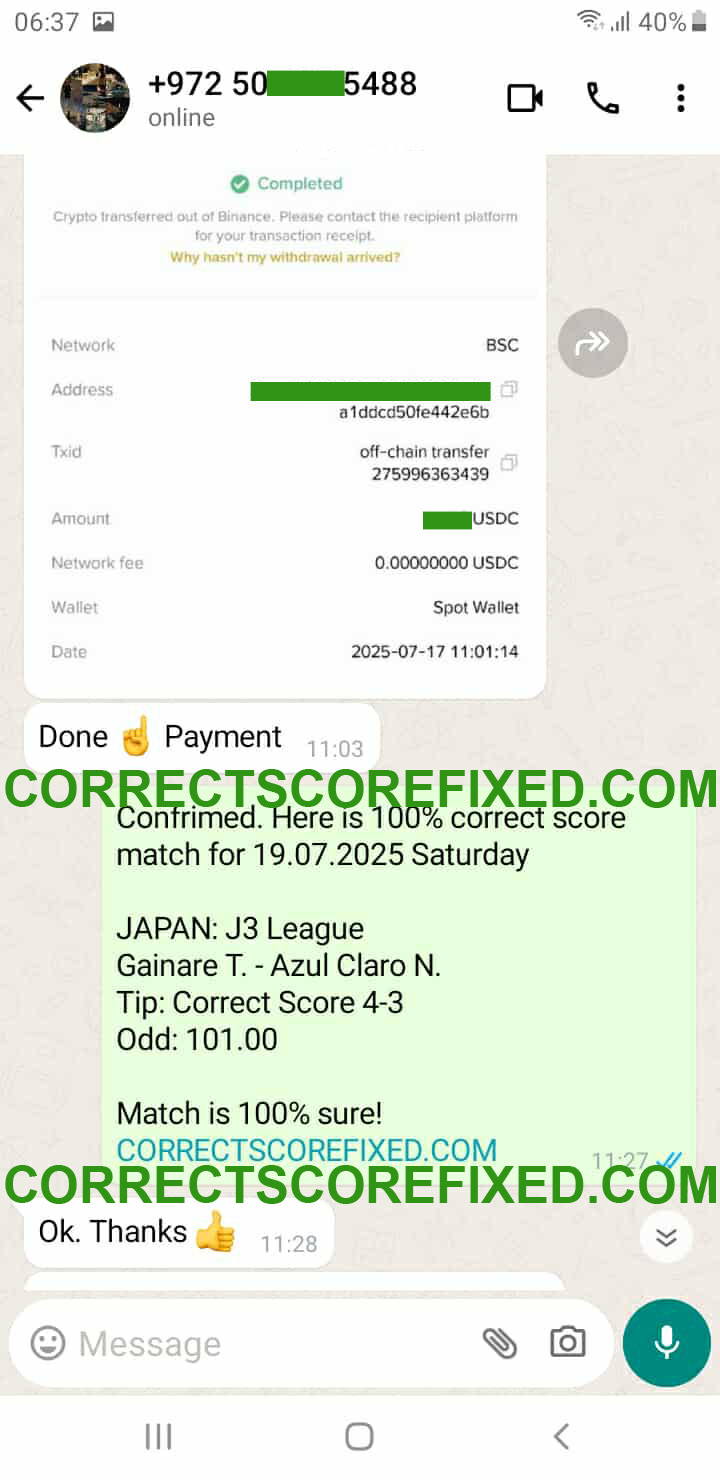 Fixed Matches