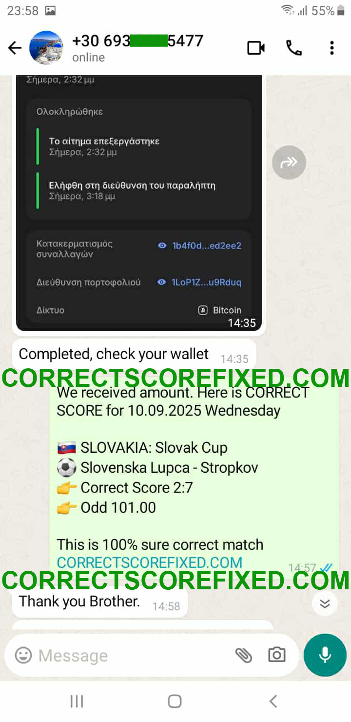 Correct Fixed Match