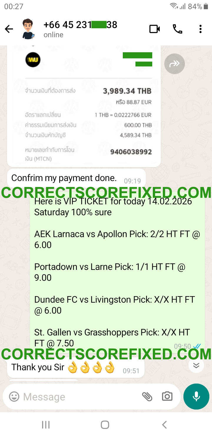 Fixed Match 100% Sure