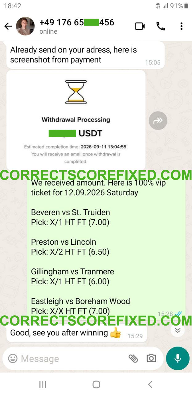 Fixed Matches