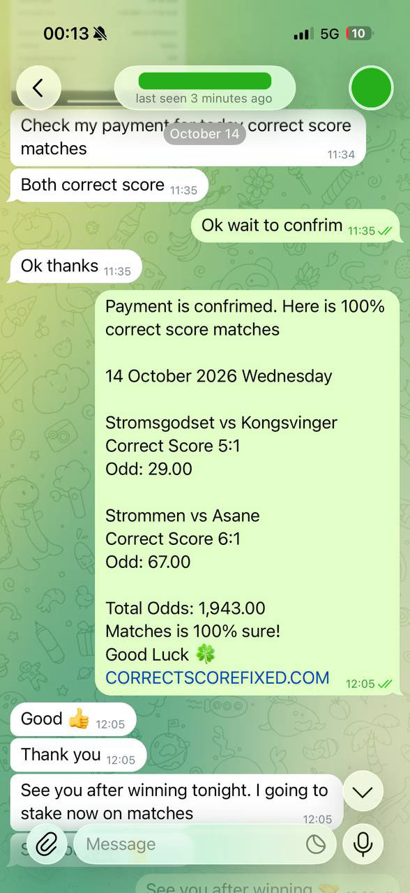Fixed Matches